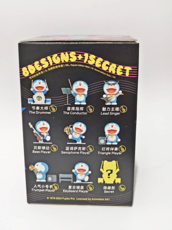 Doraemon-Concert-Series-Bass-Player-Blind-Box-Miniso-02