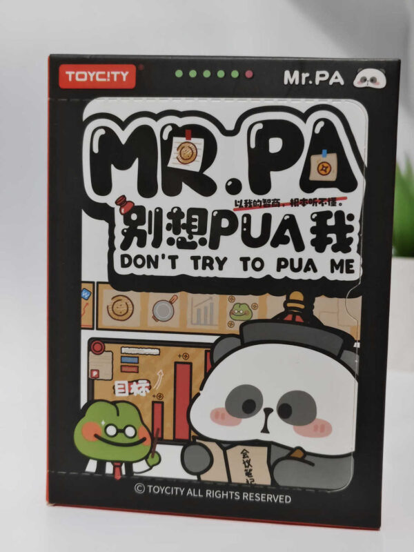 mr-pa-vegetable-roll-dont-try-to-pua-me-blind-box-original2